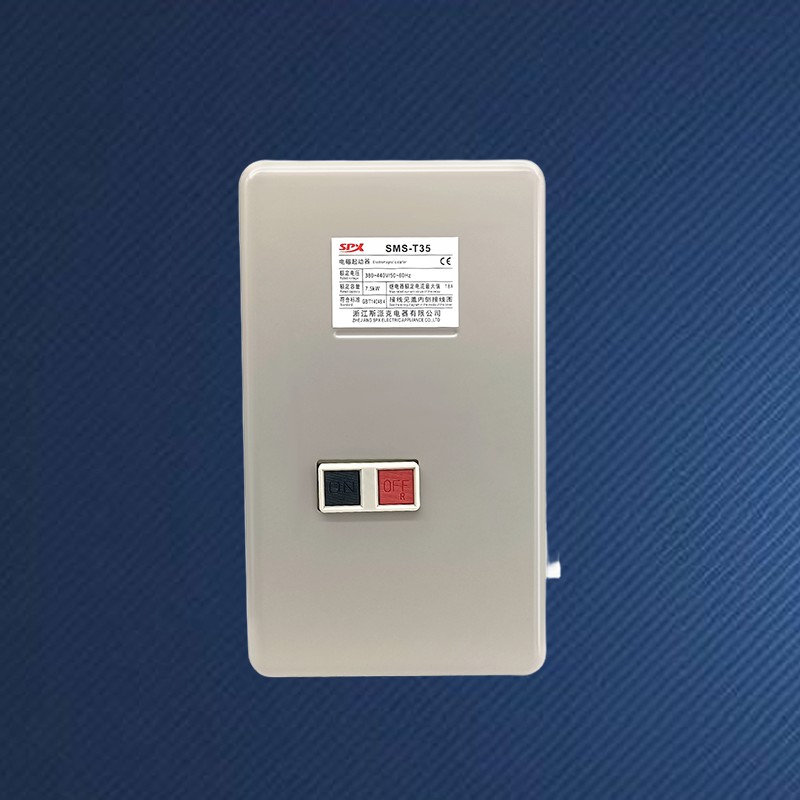 35A 磁気モータースタータースイッチ