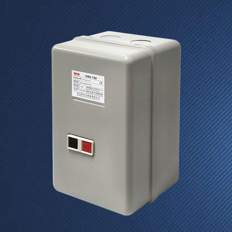 ACマグネティックモータースターター