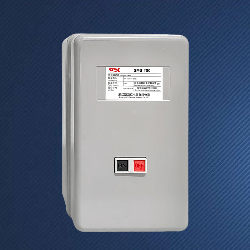 コンビネーションマグネチックモータースターター