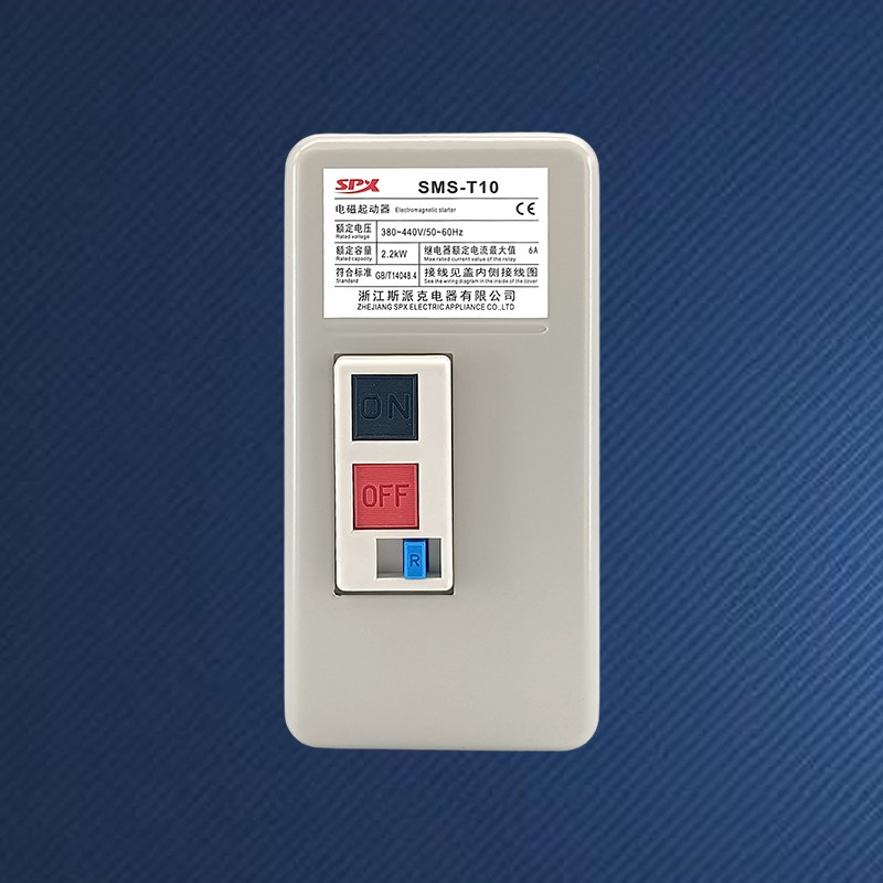 過負荷のある磁気スターター